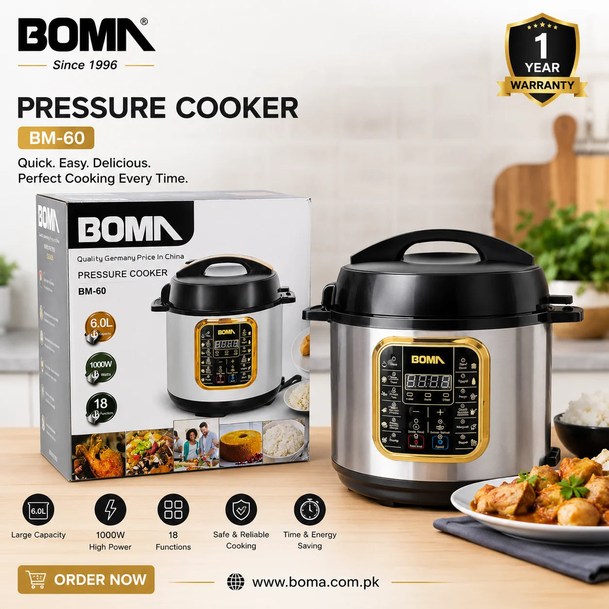 Rice Cooker